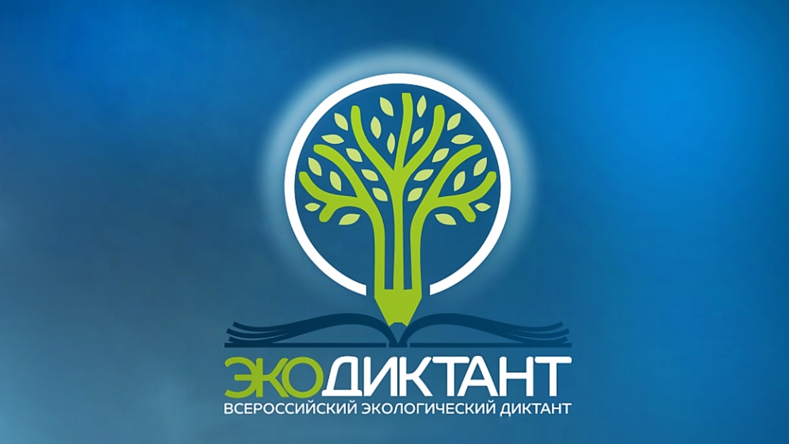 221 n1861346 big