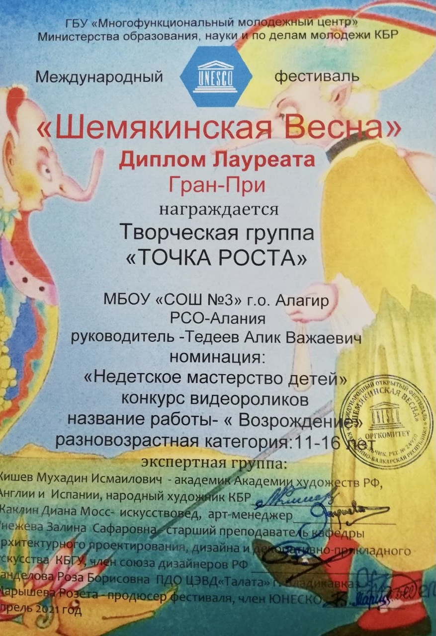 8f6d7ec7 74b7 4dd5 ba58 dca8b98c62ac