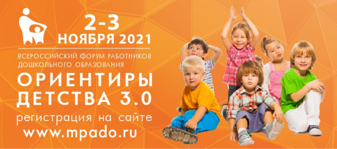 image 31 10 21 07 05