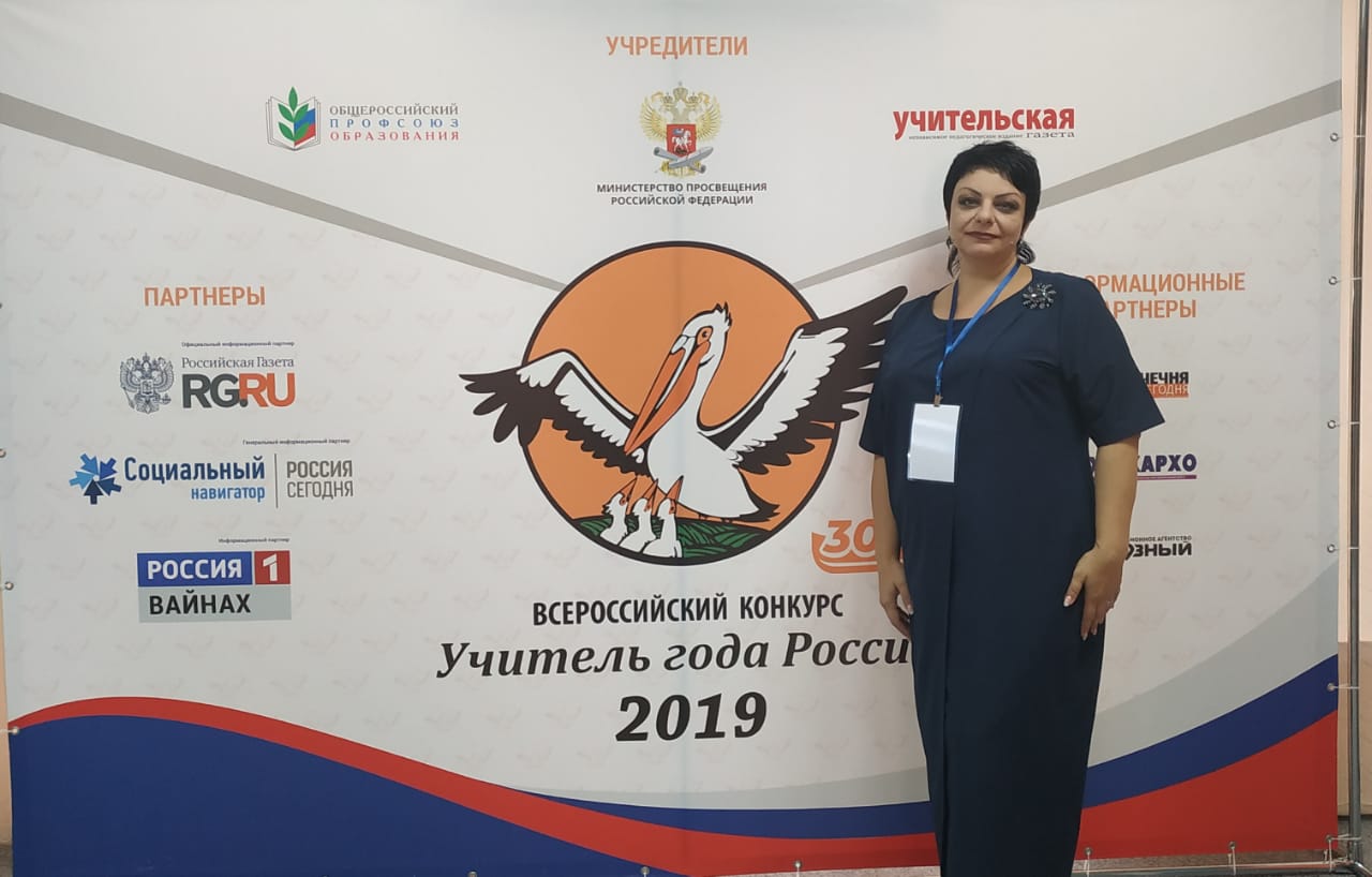 IMG 20190701 WA0016