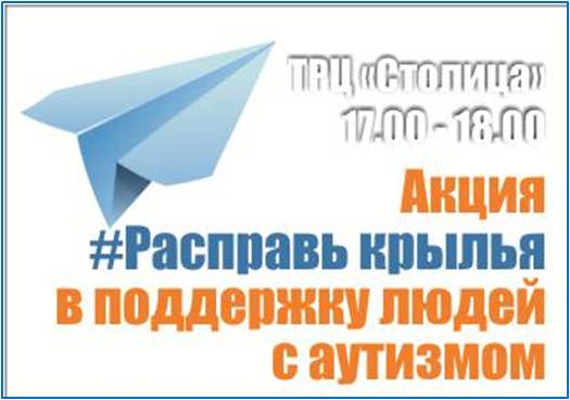 распркр