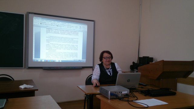 Занятия для сотрудников СОРИПКРО