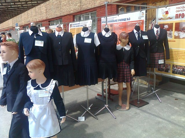 WorldSkills 2014