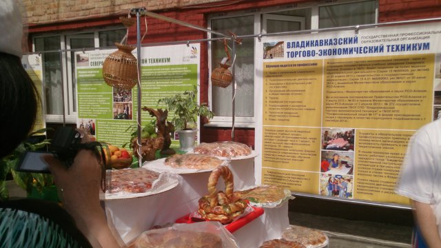 WorldSkills 2014