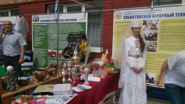 WorldSkills 2014