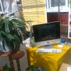 WorldSkills 2014